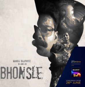 bhonsle full movie