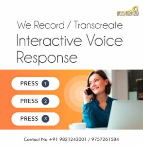 best interactive voice in india