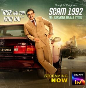 one of the best web series scam 1992