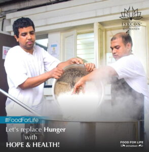 iskcon digital health